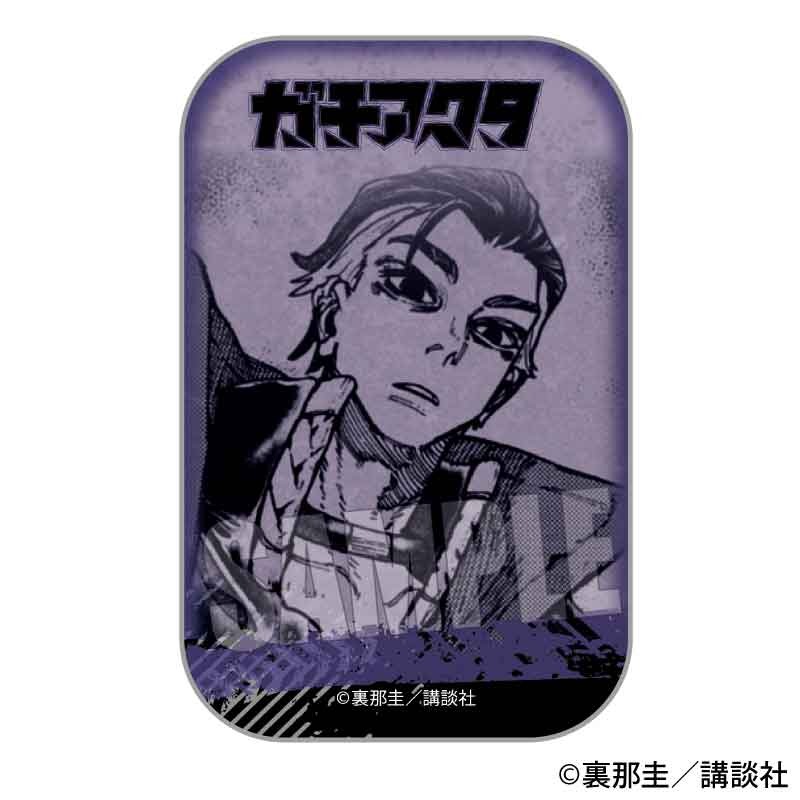 ガチアクタ トレーディングスクエア缶バッジ 9個入り1BOX｜ホビーの