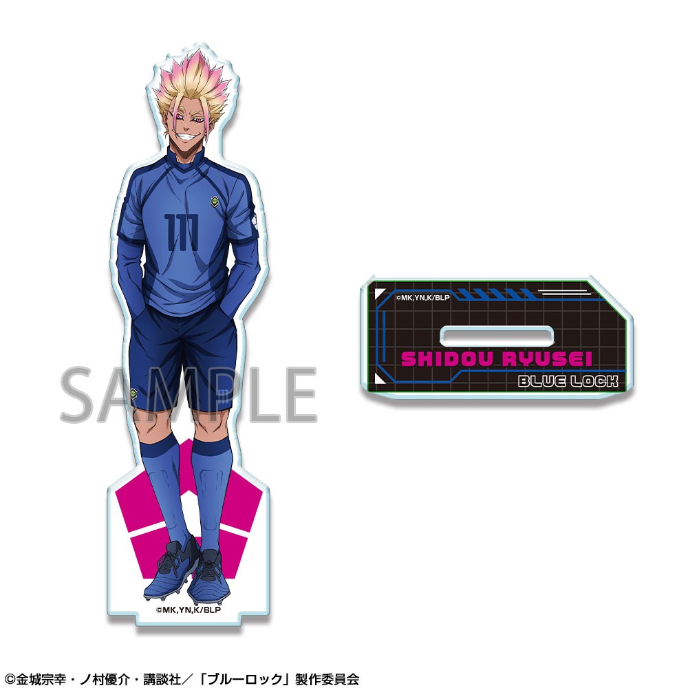 ブルーロック アクリルスタンド Ver.2 デザイン11 士道龍聖｜ホビーの
