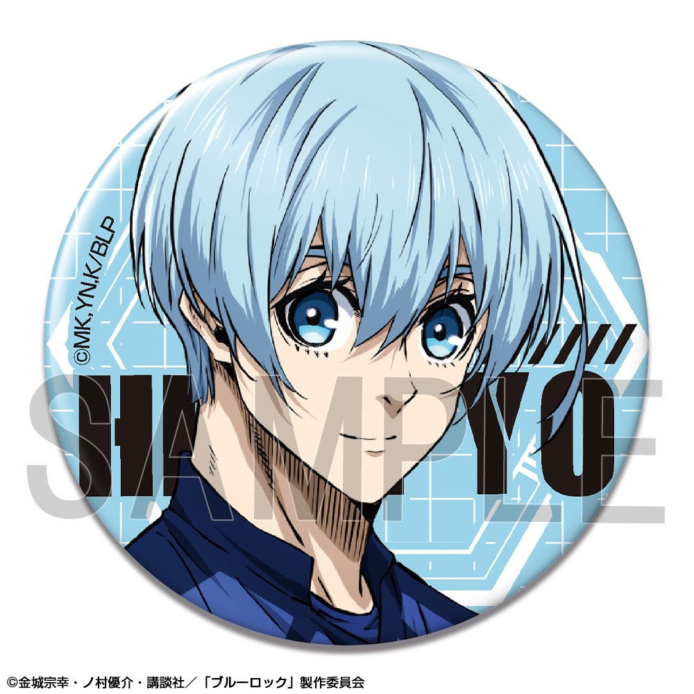 ブルーロック トレーディング缶バッジ Vol.3 12個入り1BOX｜ホビーの