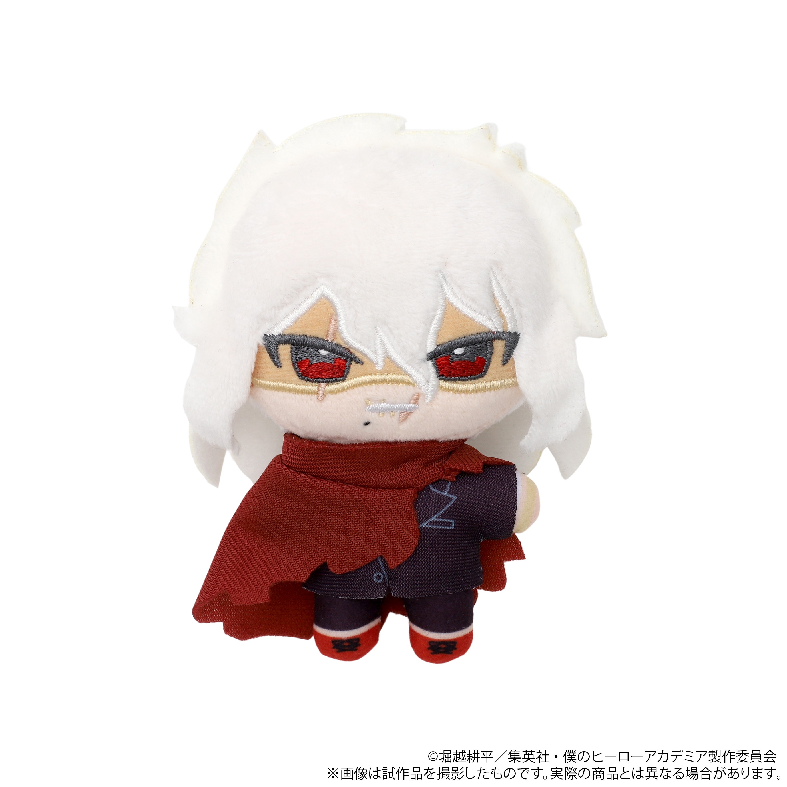 僕のヒーローアカデミア ぬいパル ぬいぐるみマスコット 死柄木 弔