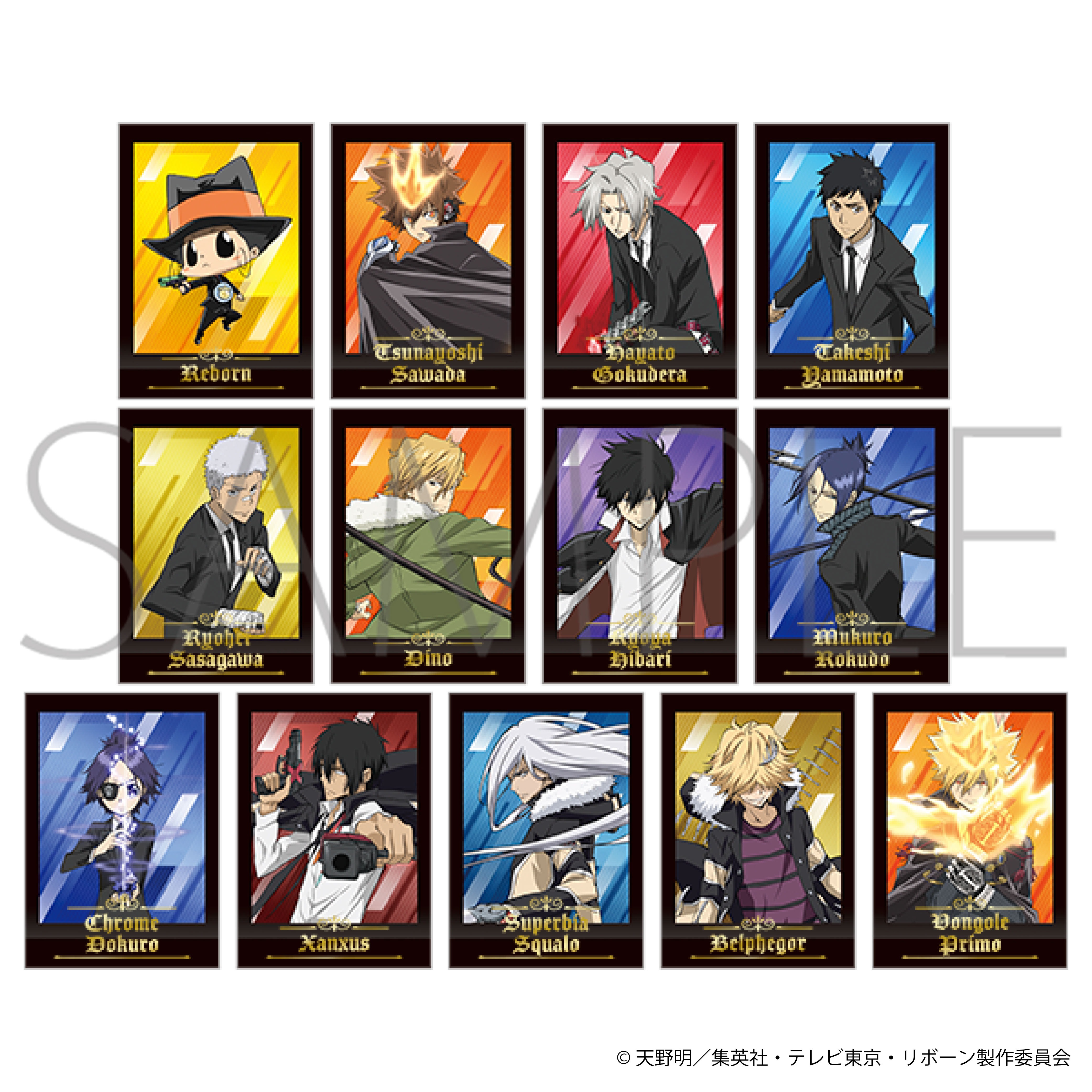 家庭教師ヒットマン REBORN！ ぱしゃこれ 第6弾 10個入り1BOX｜ホビー