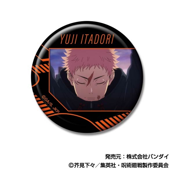 呪術廻戦 CANバッジ 虎杖 悠仁BOX 10個入り1BOX｜ホビーの総合通販