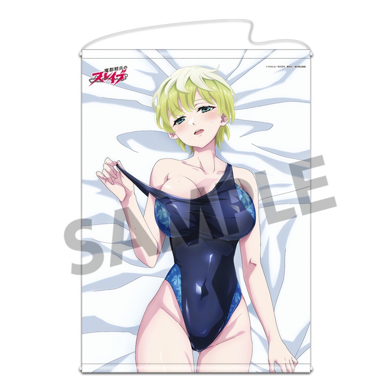 魔都精兵のスレイブ 描き下ろしB2タペストリー 出雲天花 競泳水着 ver