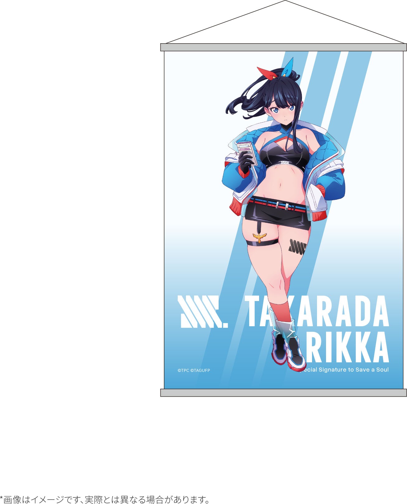 グリッドマン ユニバース Dreamy Divas Ver. B2タペストリー 宝多六花