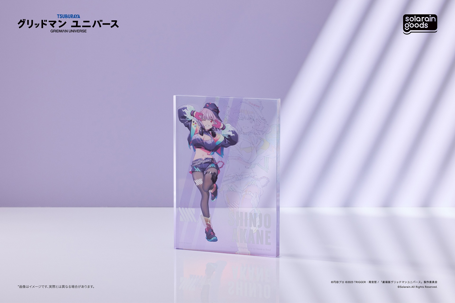 グリッドマン ユニバース Dreamy Divas Ver. アクリルブロック 新条