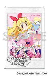 アイカツ！ キャラナップコレクション～パレードコーデ～ 9個入りBOX