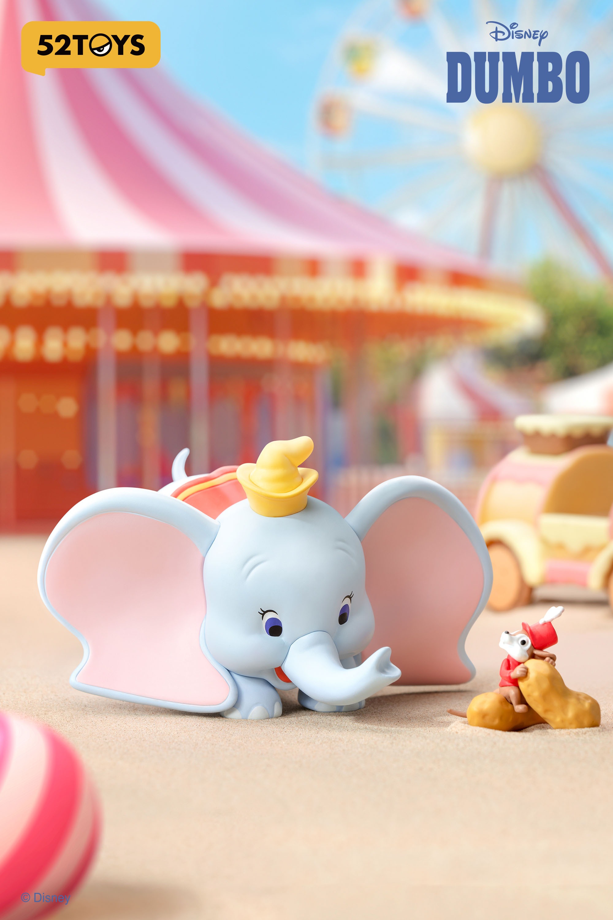 52TOYS BLINDBOX ディズニー ダンボ Happy Times 8個入り1BOX｜ホビー