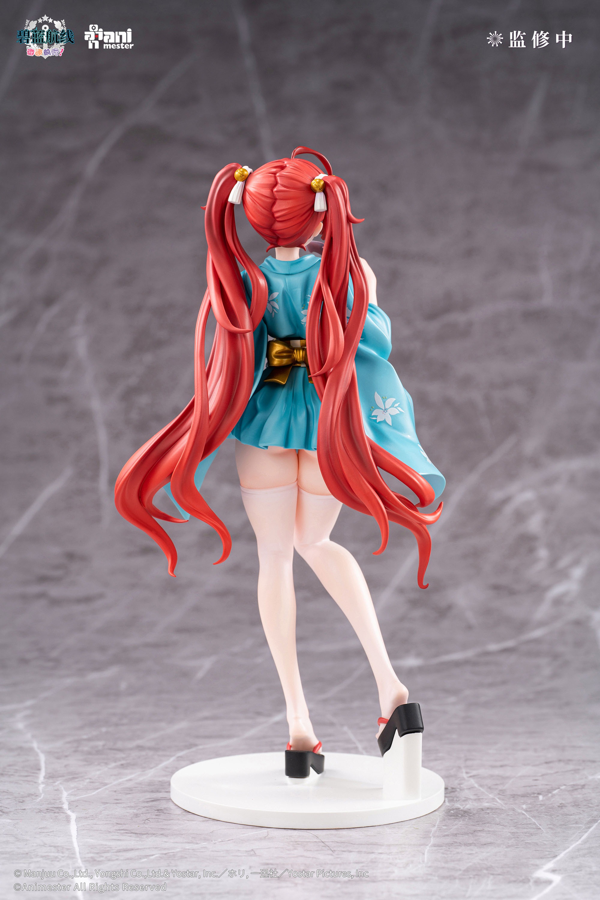 AniMester アズールレーン 1/7 びそくぜんしんっ！ ホノルル 浴衣Ver