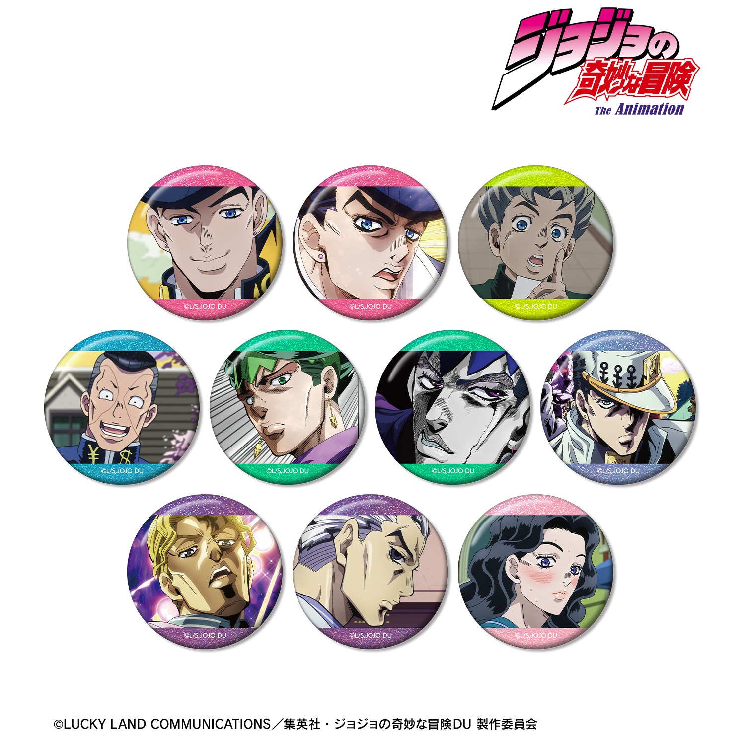 ジョジョの奇妙な冒険 ダイヤモンドは砕けないトレーディング場面写