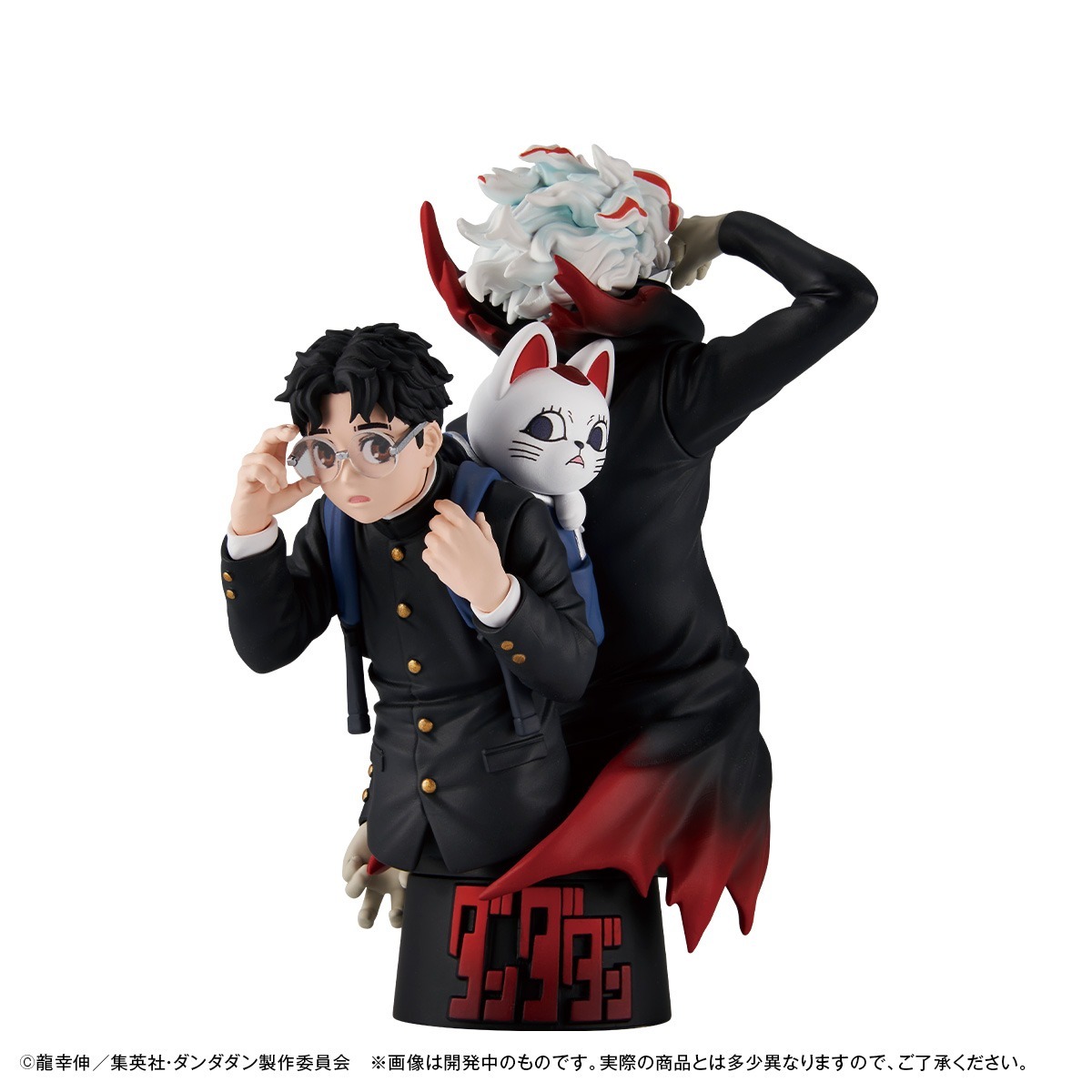 メガハウス プチラマEX TVアニメ ダンダダン 3個入り1BOX｜ホビーの