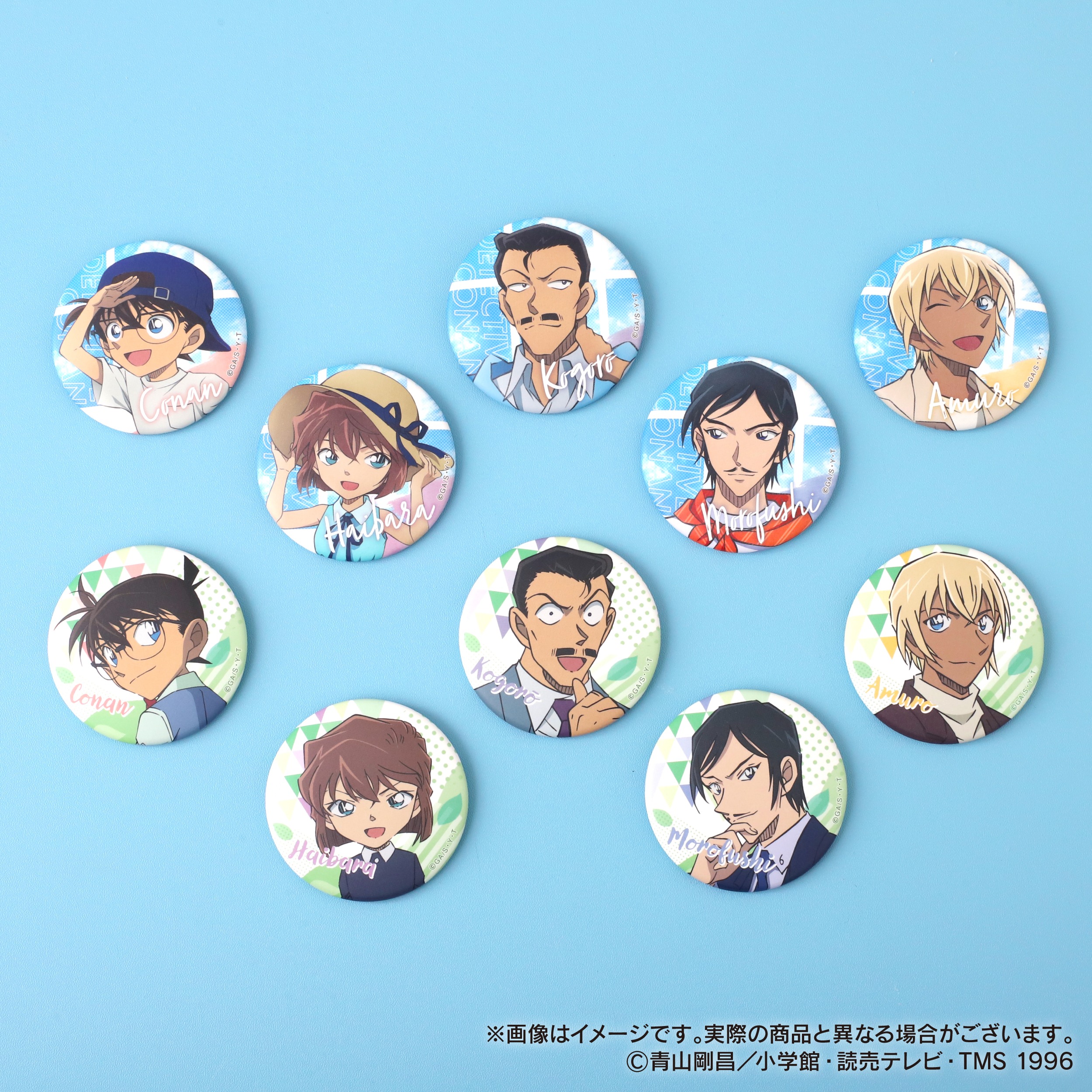 名探偵コナン キャラバッジコレクション 10個入り1BOX｜ホビーの総合