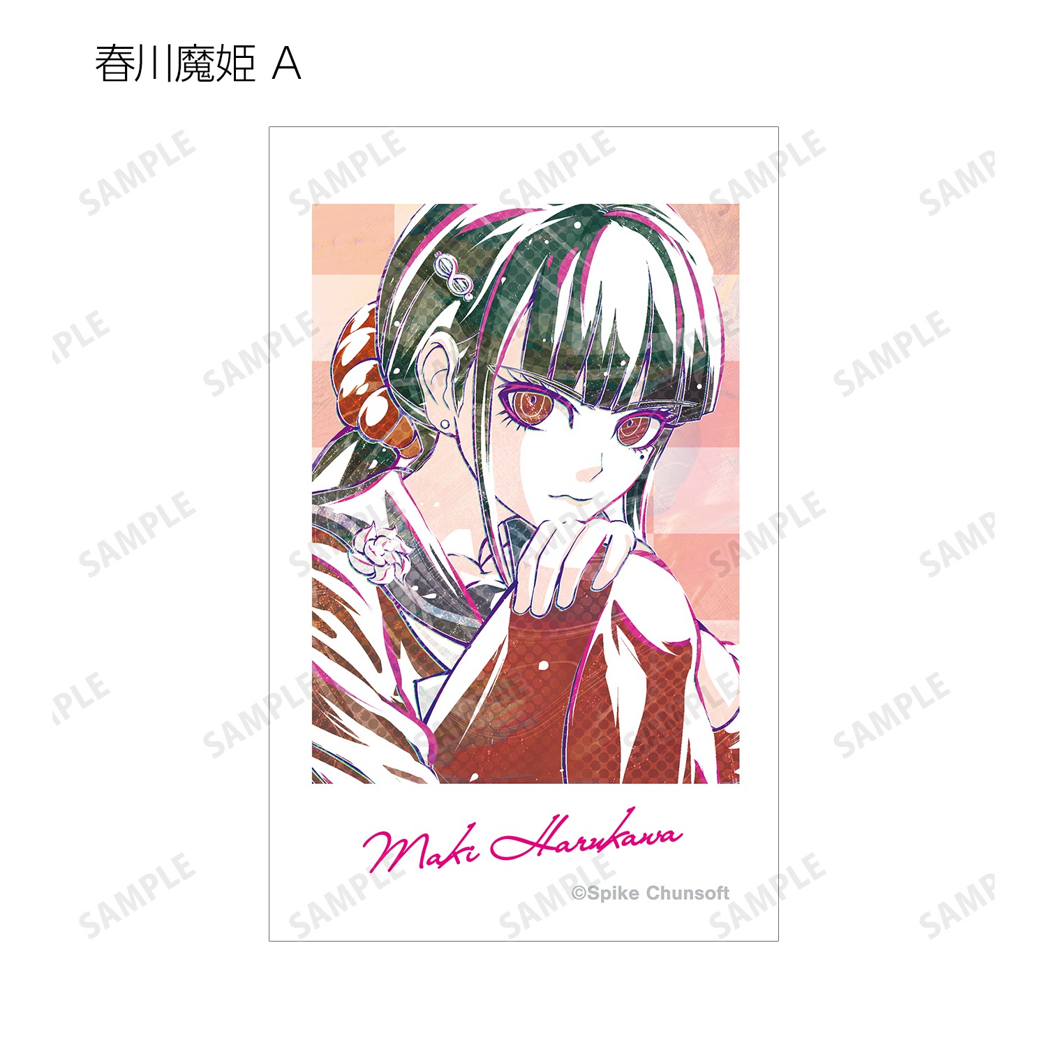 ニューダンガンロンパV3 みんなのコロシアイ新学期 トレーディング Ani