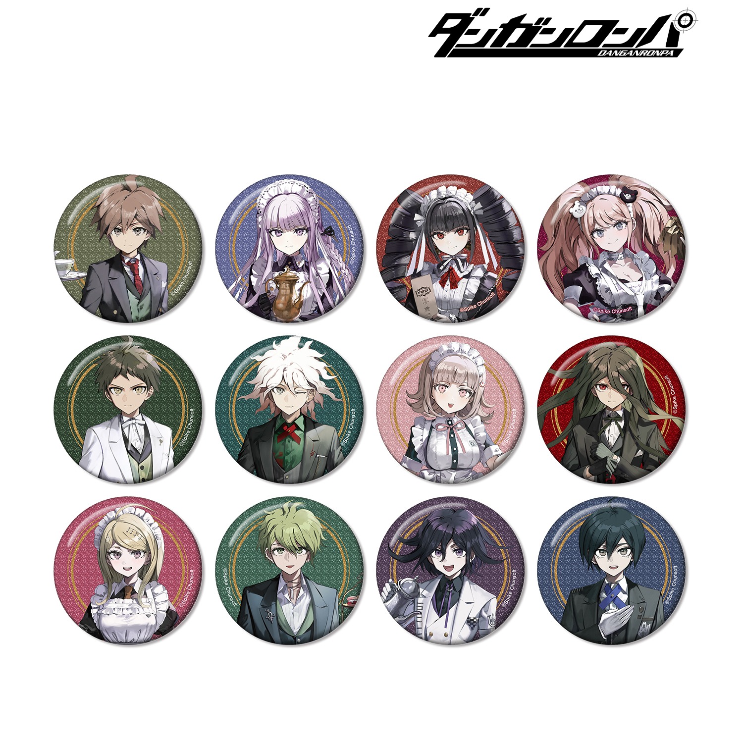 ダンガンロンパシリーズ 緜さんイラスト メイド＆執事ver