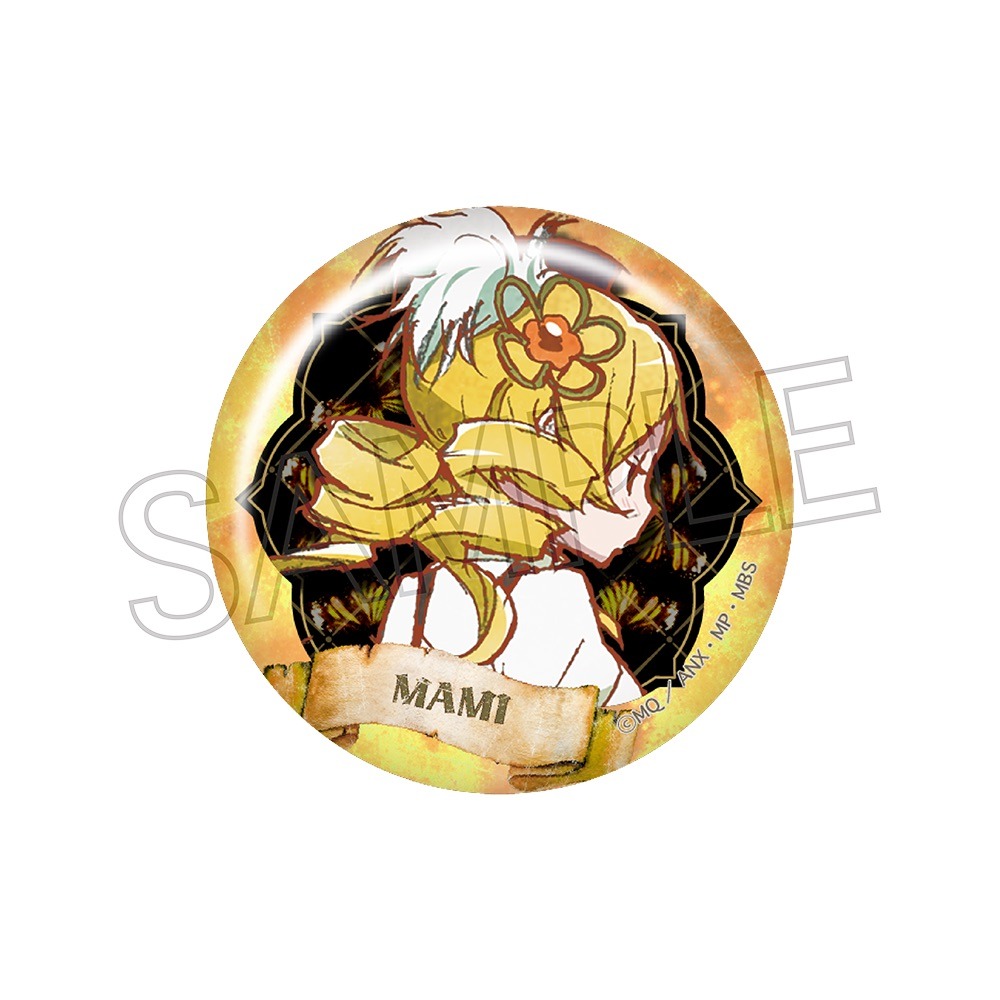 魔法少女まどか☆マギカ ヴィンテージシリーズ 缶バッジ 5個入り1BOX