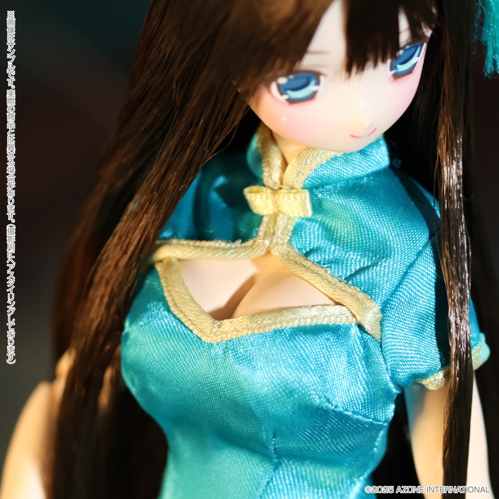 アゾン えっくす☆きゅーとふぁみりー Fuka（ふうか）／乙女的休日散歩