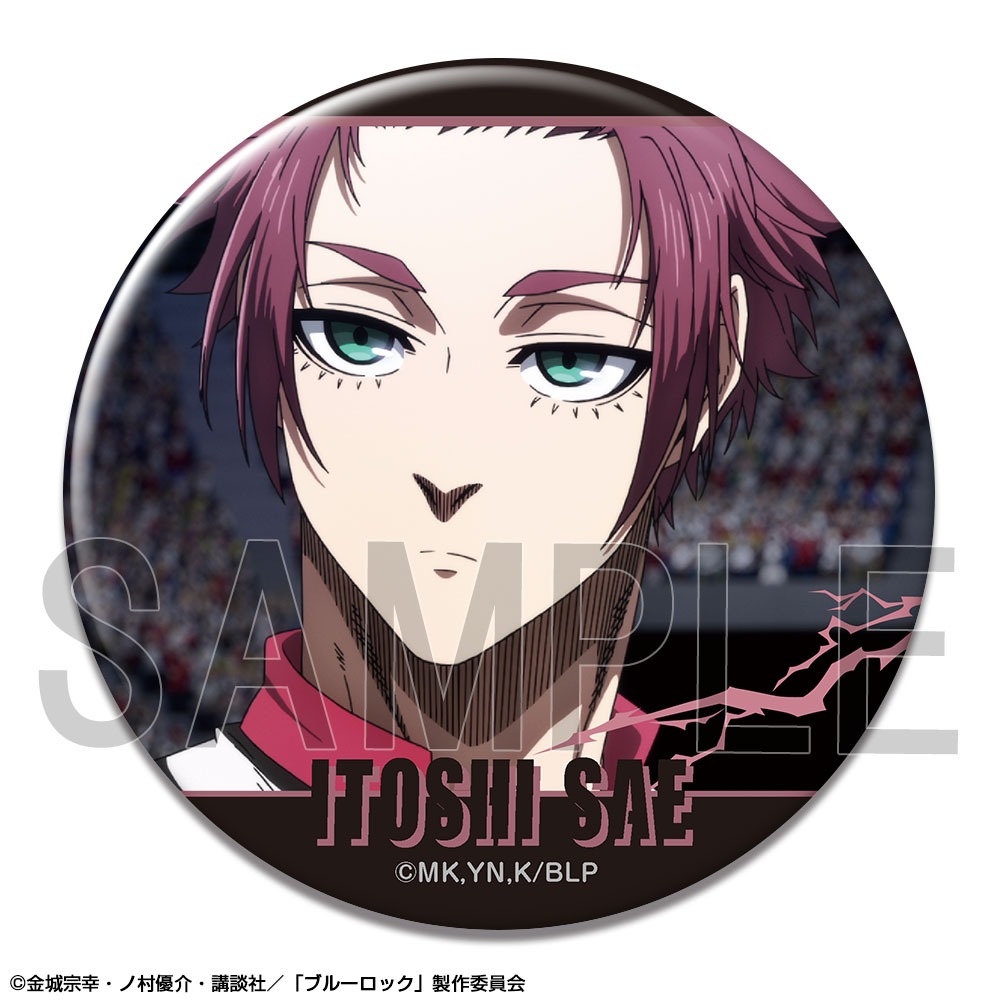 TVアニメ ブルーロック 缶バッジ Ver.3 デザイン11 糸師 冴 A｜ホビー