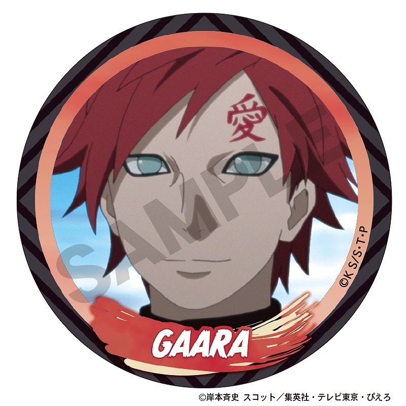 NARUTO-ナルト- 疾風伝 トレーディング缶バッジvol.3 10個入り1BOX