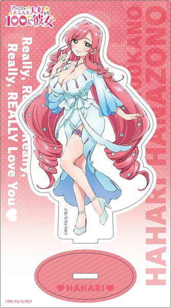 君のことが大大大大大好きな100人の彼女 第2期 アクリルスタンド 花園