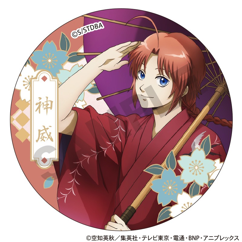 銀魂 J-World 幼少期 神楽 缶バッジ レア 銀魂 神楽 缶バッジ 幼少期