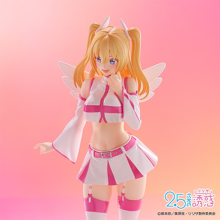 GOOD SMILE COMPANY TVアニメ 2.5次元の誘惑 POP UP PARADE リリエル