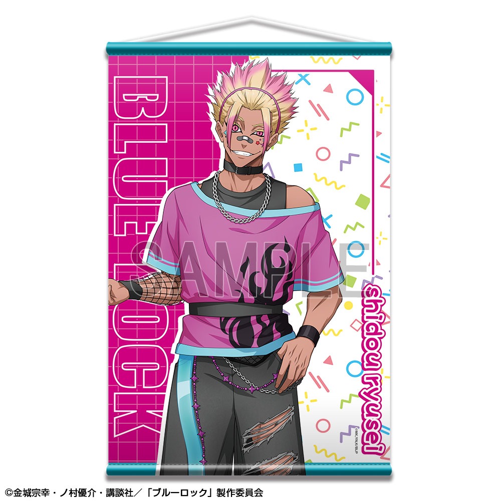 TVアニメ ブルーロック B2タペストリー デザイン09 士道龍聖