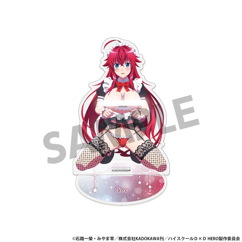 ハイスクールD×D HERO 描き下ろしアクリルスタンド リアス・グレモリー