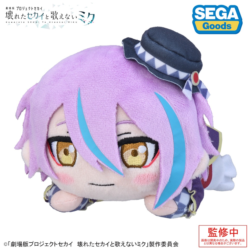 劇場版プロジェクトセカイ 壊れたセカイと歌えないミク 寝そべり