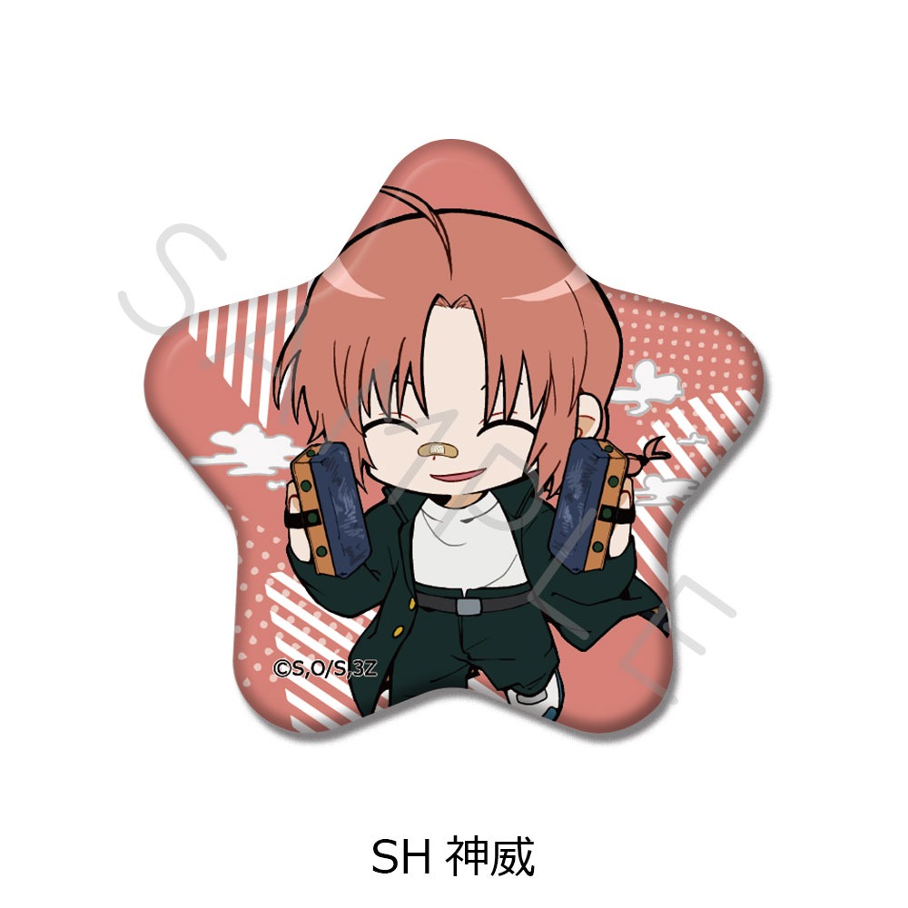 3年Z組銀八先生 星型缶バッジ ちぽっけシリーズ SH 神威｜ホビーの総合