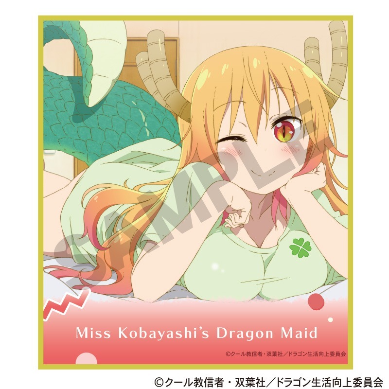 小林さんちのメイドラゴン トレーディングミニ色紙 10個入り1BOX