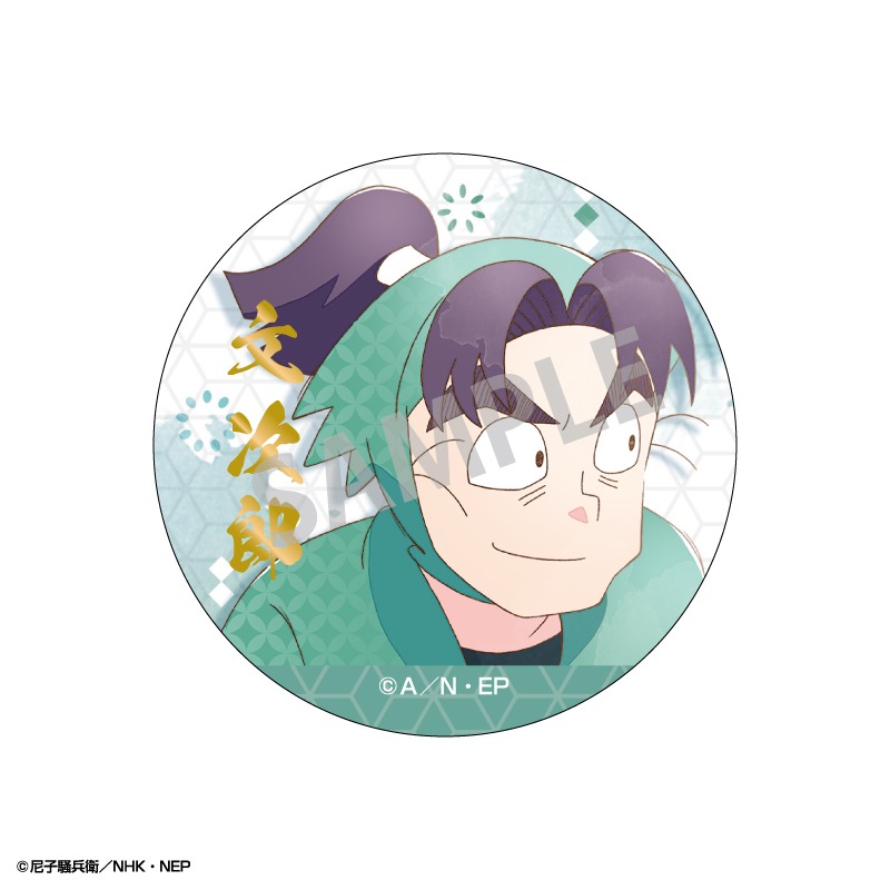 善法寺伊作 箔押し缶バッジ 40個 まとめ売り 善法寺伊作 箔押し缶