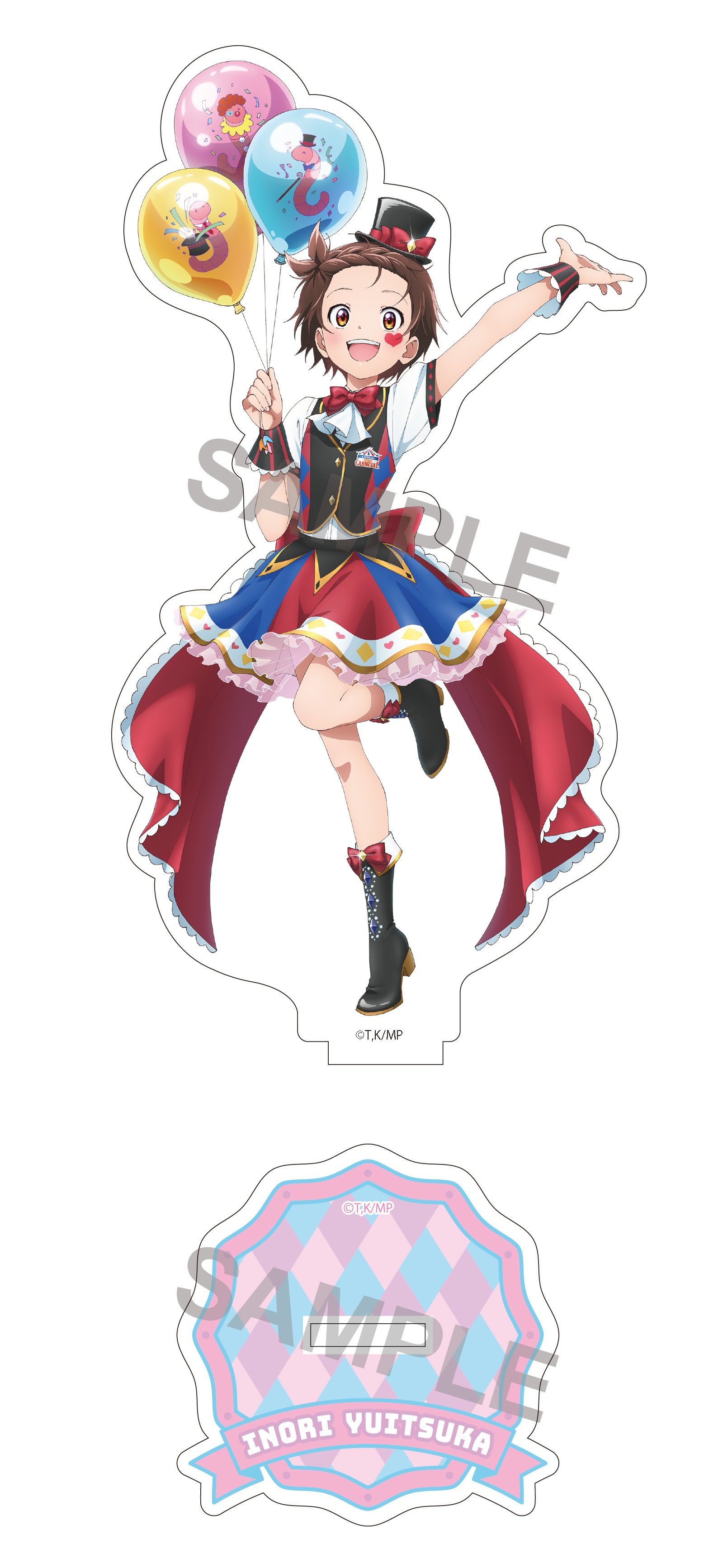 メダリスト アクリルスタンド CARNIVAL ver. 結束 いのり｜ホビーの