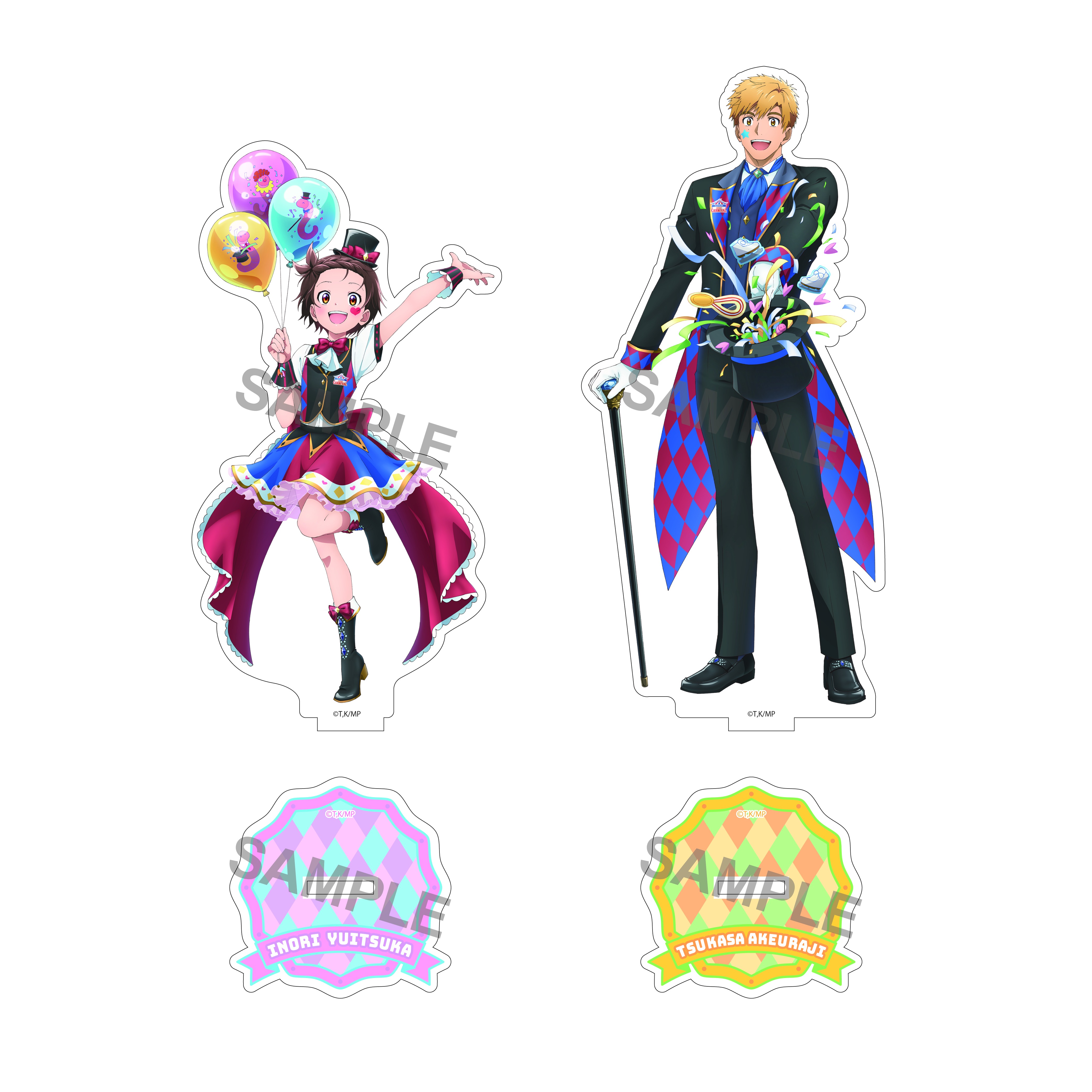 メダリスト アクリルスタンド CARNIVAL ver. 結束 いのり｜ホビーの