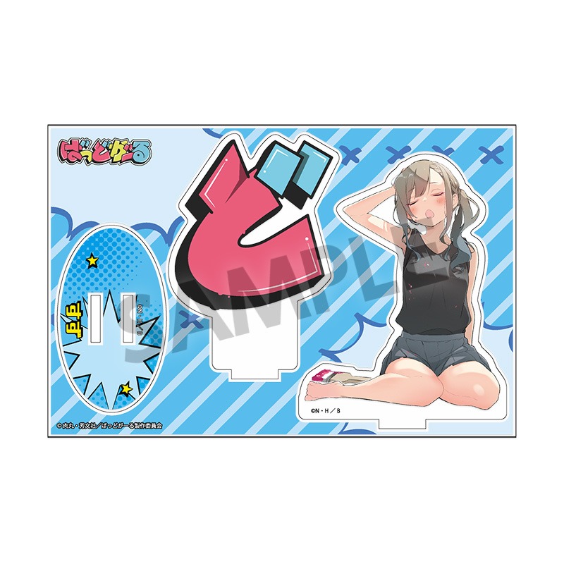 ばっどがーる アクリルスタンド 原作版 涼風涼｜ホビーの総合通販