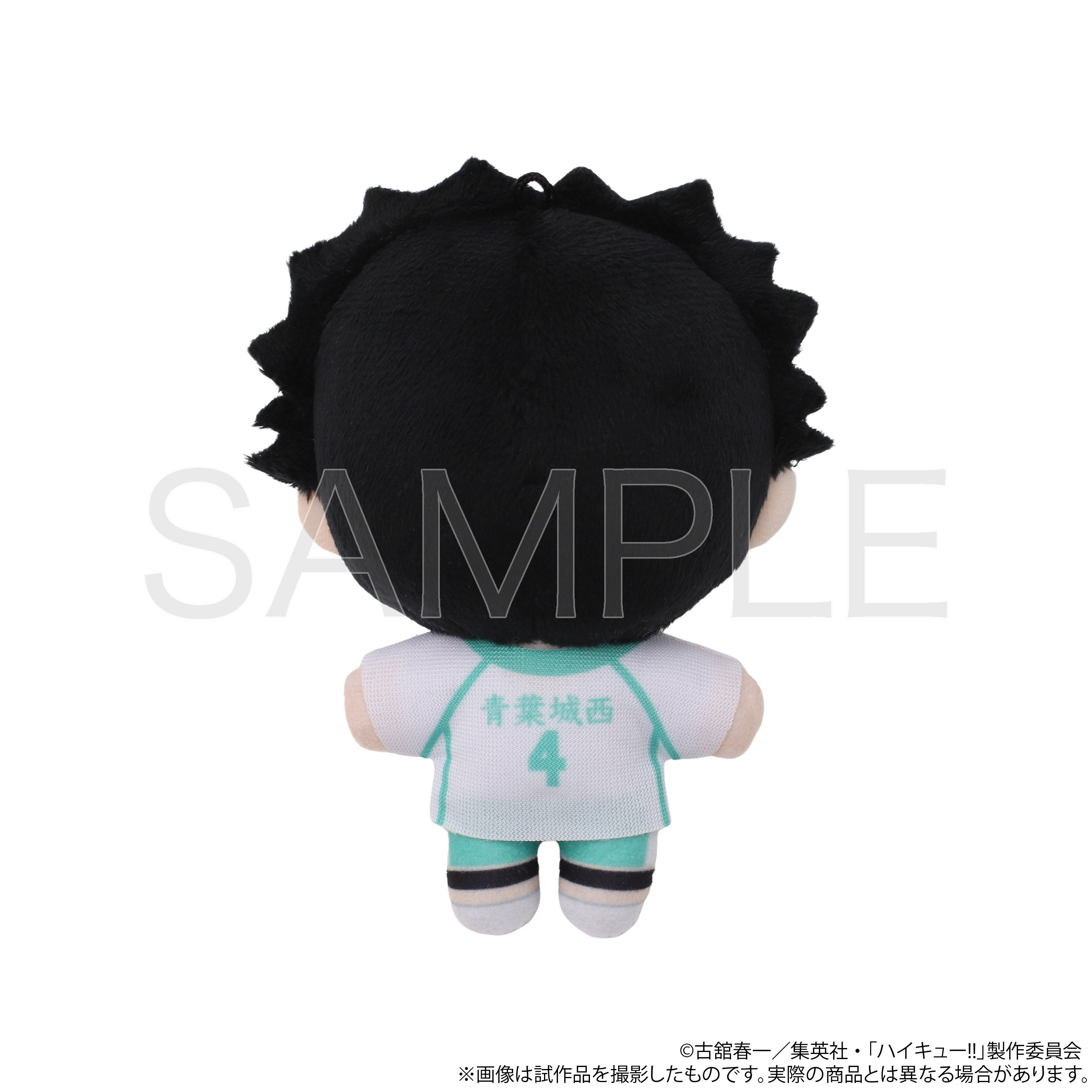 ハイキュー！！ ぬいパル ぬいぐるみマスコット 第二弾 岩泉一｜ホビー