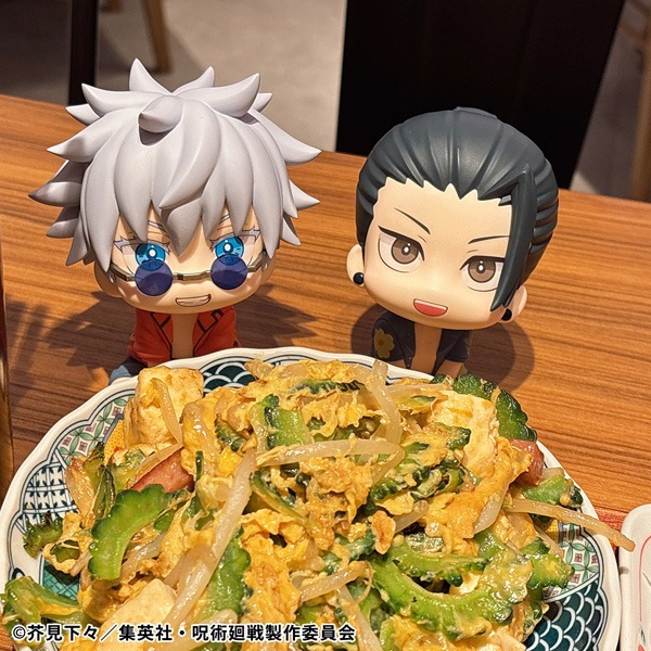 メガハウス るかっぷ 呪術廻戦 夏油傑 沖縄ver.｜ホビーの総合通販