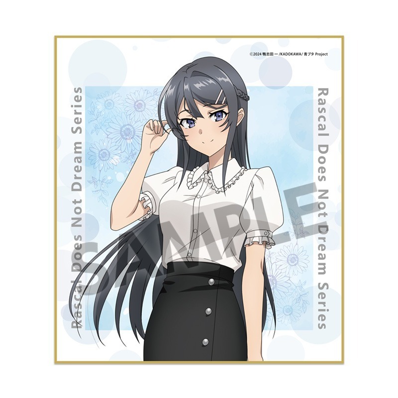 青春ブタ野郎シリーズ 描き下ろしミニ色紙 桜島麻衣の夏休み 私服 ver