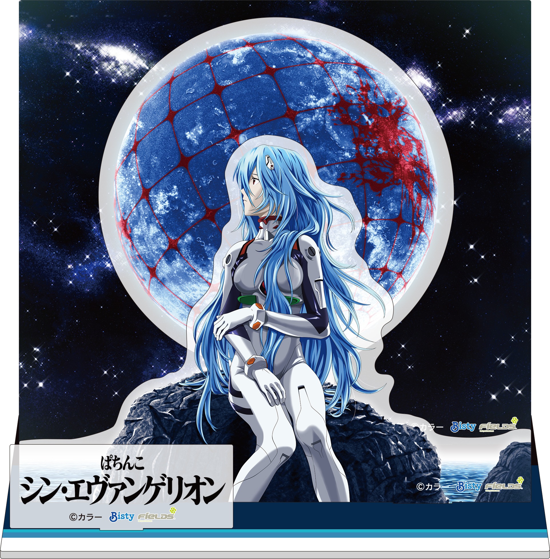 エヴァンゲリオン アクリルジオラマ 綾波レイ（ロングヘア）、ぱちんこ