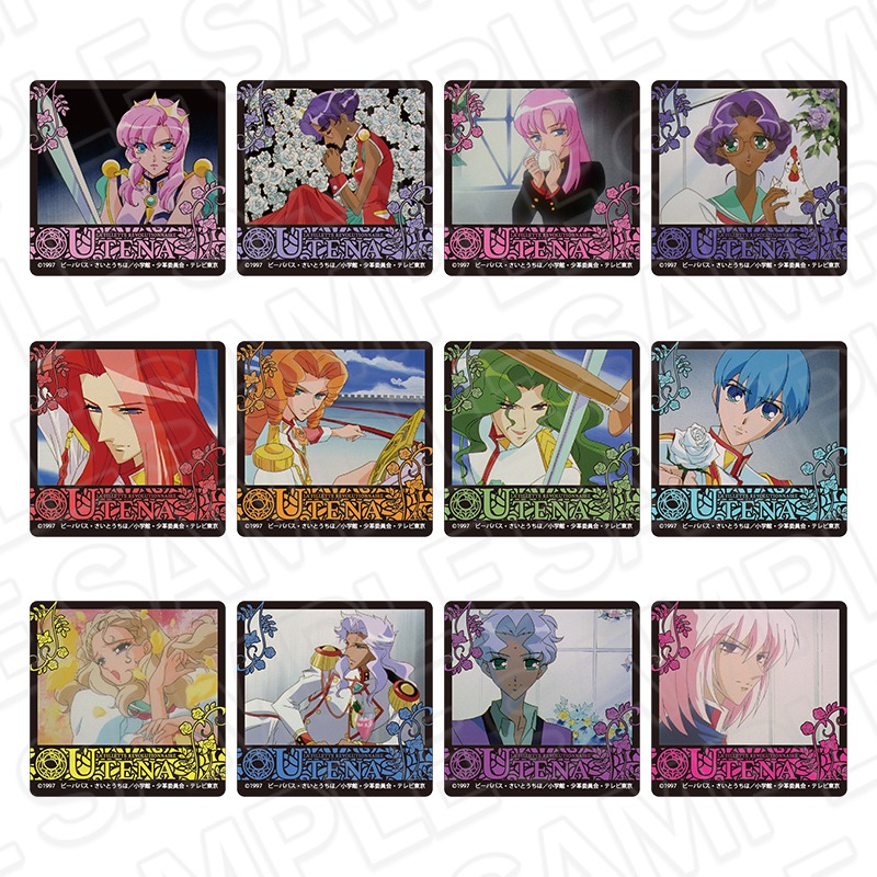 少女革命ウテナ トレーディングアクリルブロック 12個入り1BOX｜ホビー