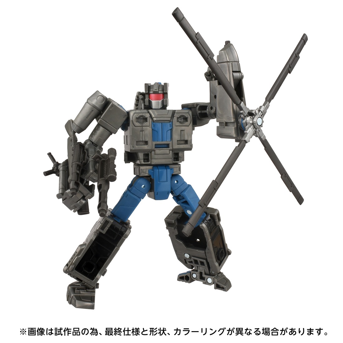 タカラトミー トランスフォーマー AOTP-14 ディセプティコン