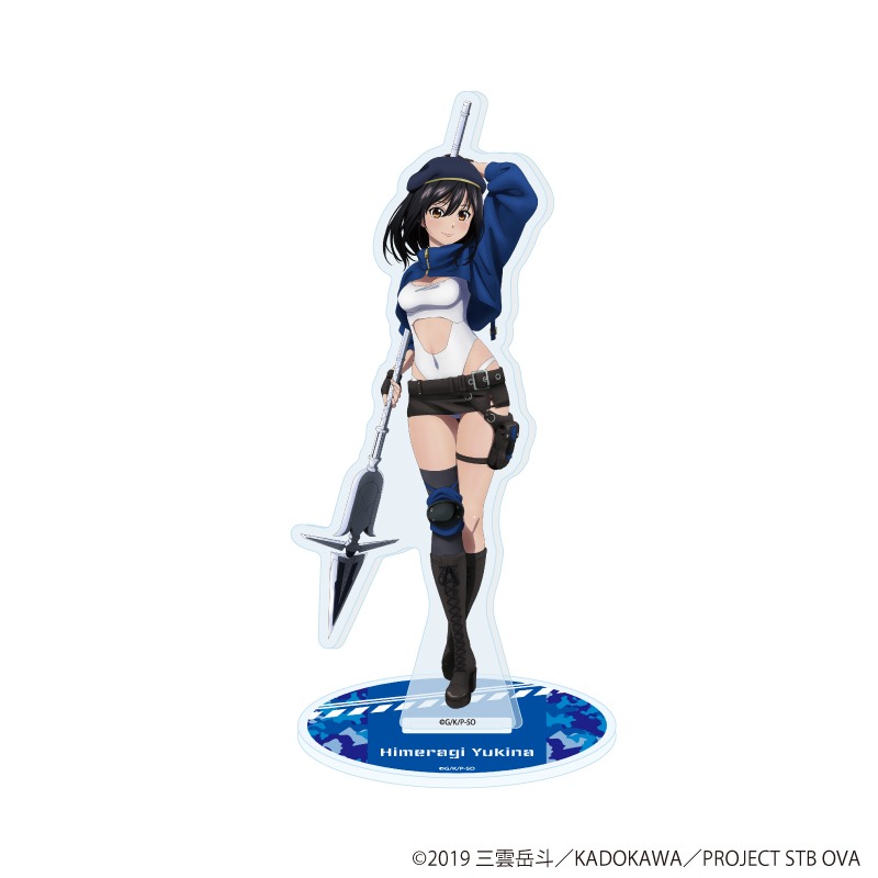 ストライク・ザ・ブラッド アクリルスタンド 01 姫柊雪菜 ミリタリー