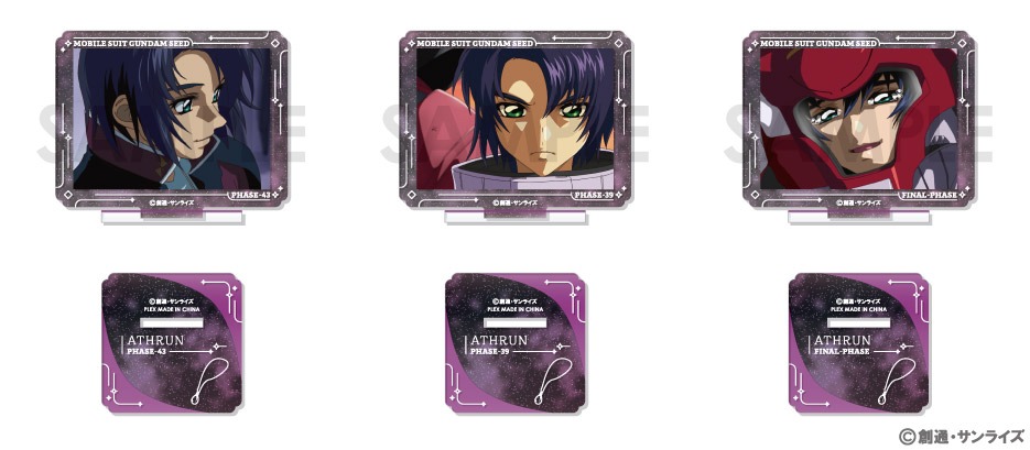 機動戦士ガンダムSEED 名シーンアクスタセット～アスランセレクション