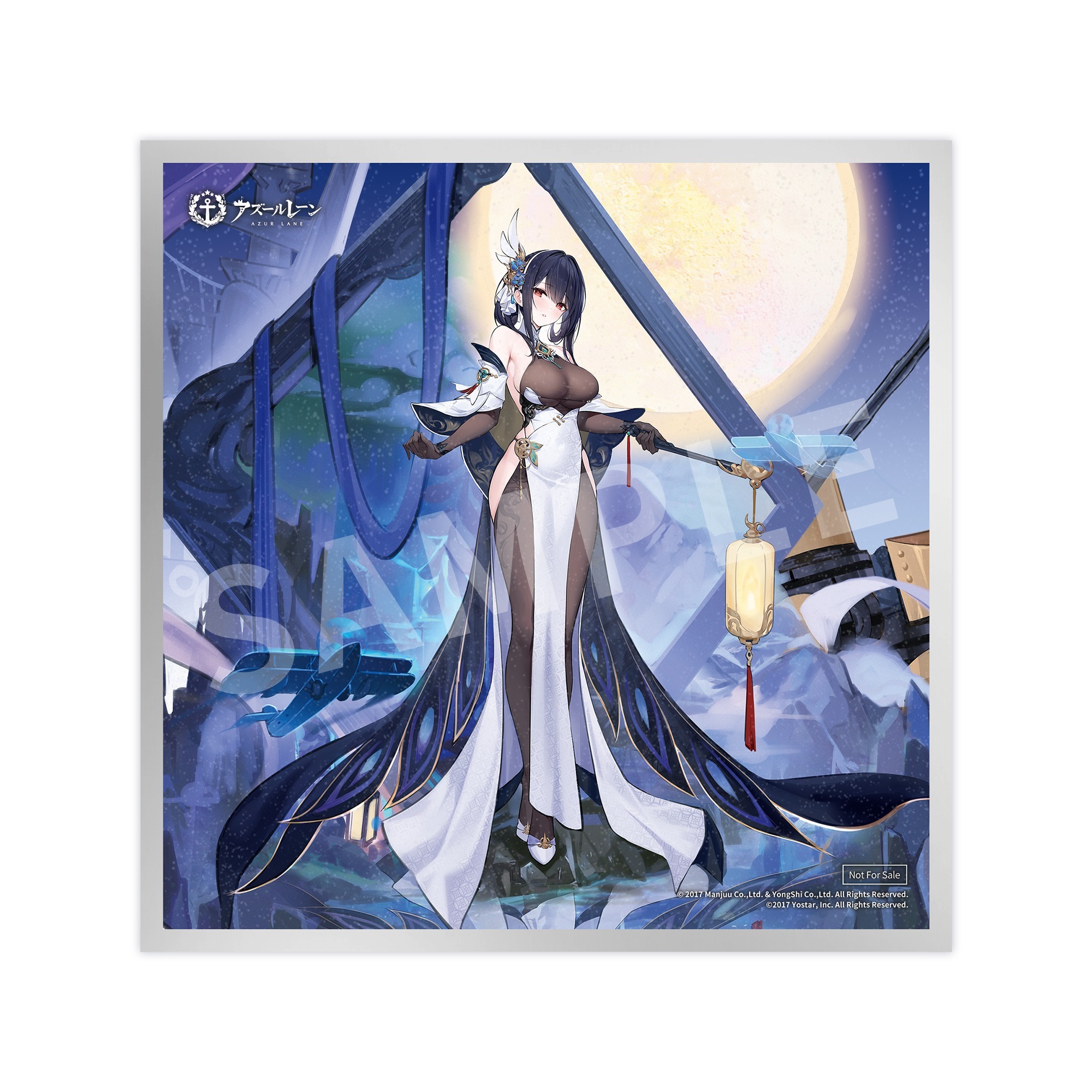 APEX アズールレーン 1/7 鎮海 改｜ホビーの総合通販サイト ホビーストック