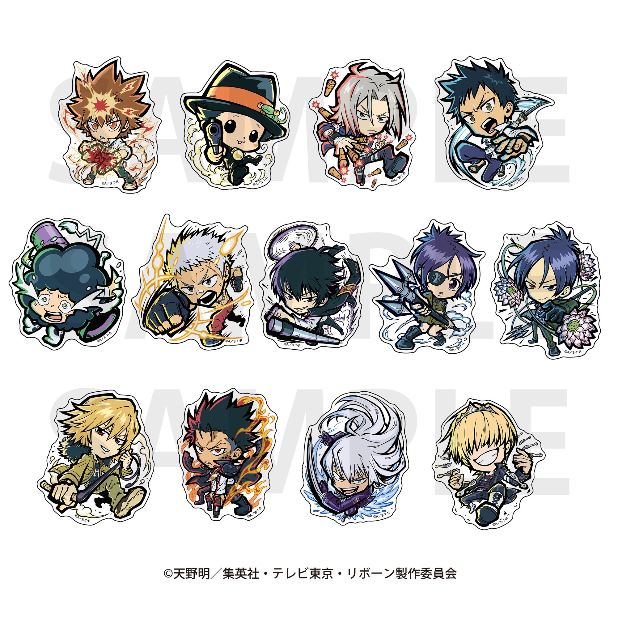 TVアニメ 家庭教師ヒットマンREBORN！ イートゥーン ダイカット