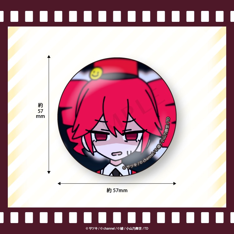 単品】【再販】ブラインド缶バッジ（全8種） メズマライザー channel＆