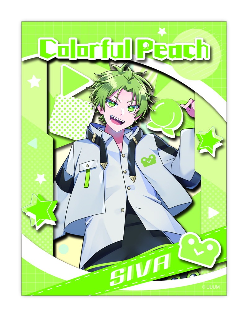 カラフルピーチ ペーパーシャドーアートミニ SA-M25 シヴァ｜ホビーの