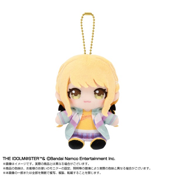 学園アイドルマスター Chibiぬいおすわりマスコット 藤田 ことね