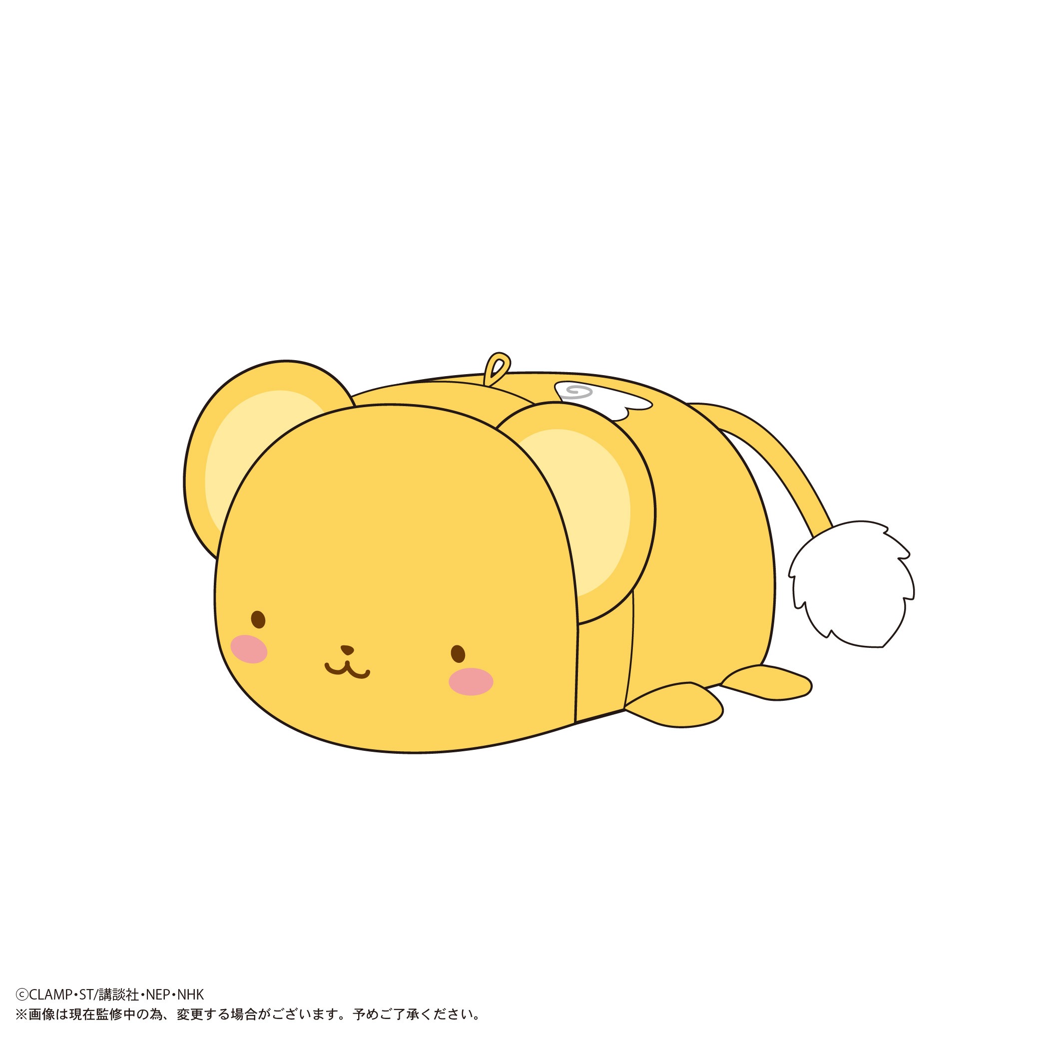 カードキャプターさくら クリアカード編 ぽてコロマスコット 6個入り