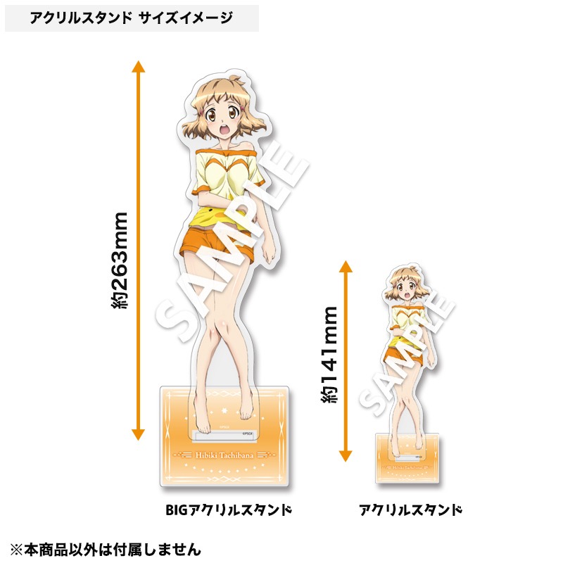 HS限定】【再販】戦姫絶唱シンフォギアGX アクリルスタンド 月読調 A