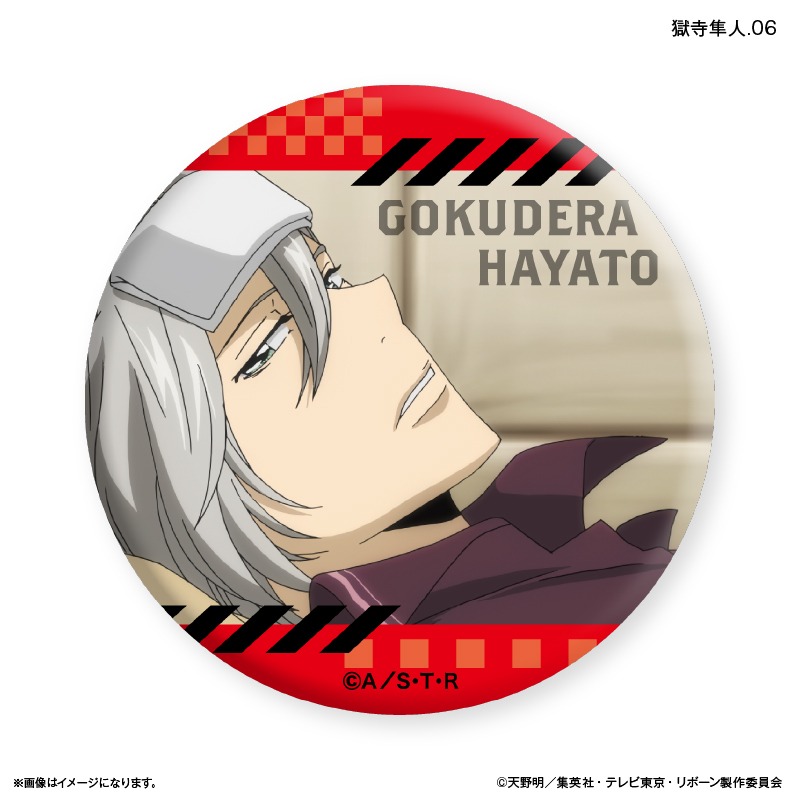 山本武 獄寺隼人 ジャンプフェスタ缶バッジ リボーン 獄寺隼人 山本武