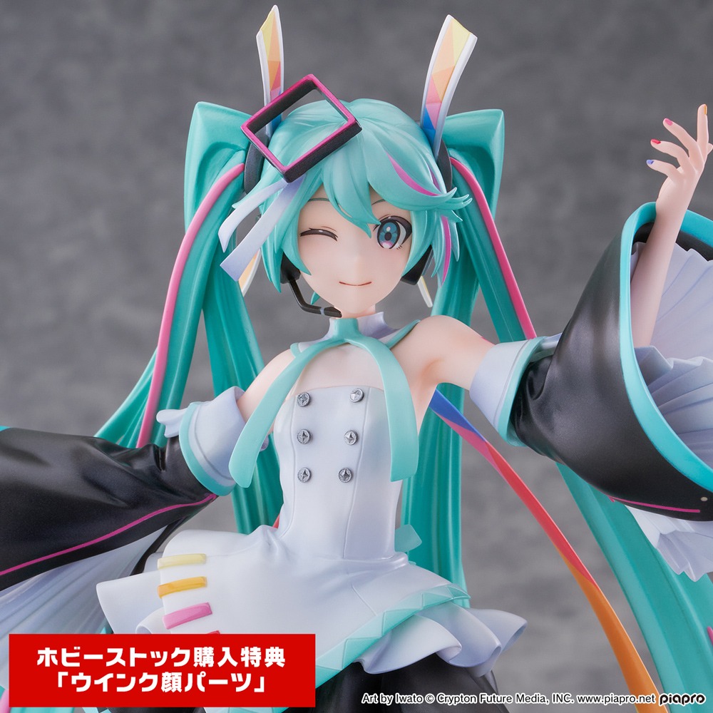 HS特典付き】HOBBY STOCK 初音ミク 1/7 HATSUNE MIKU EXPO 10th